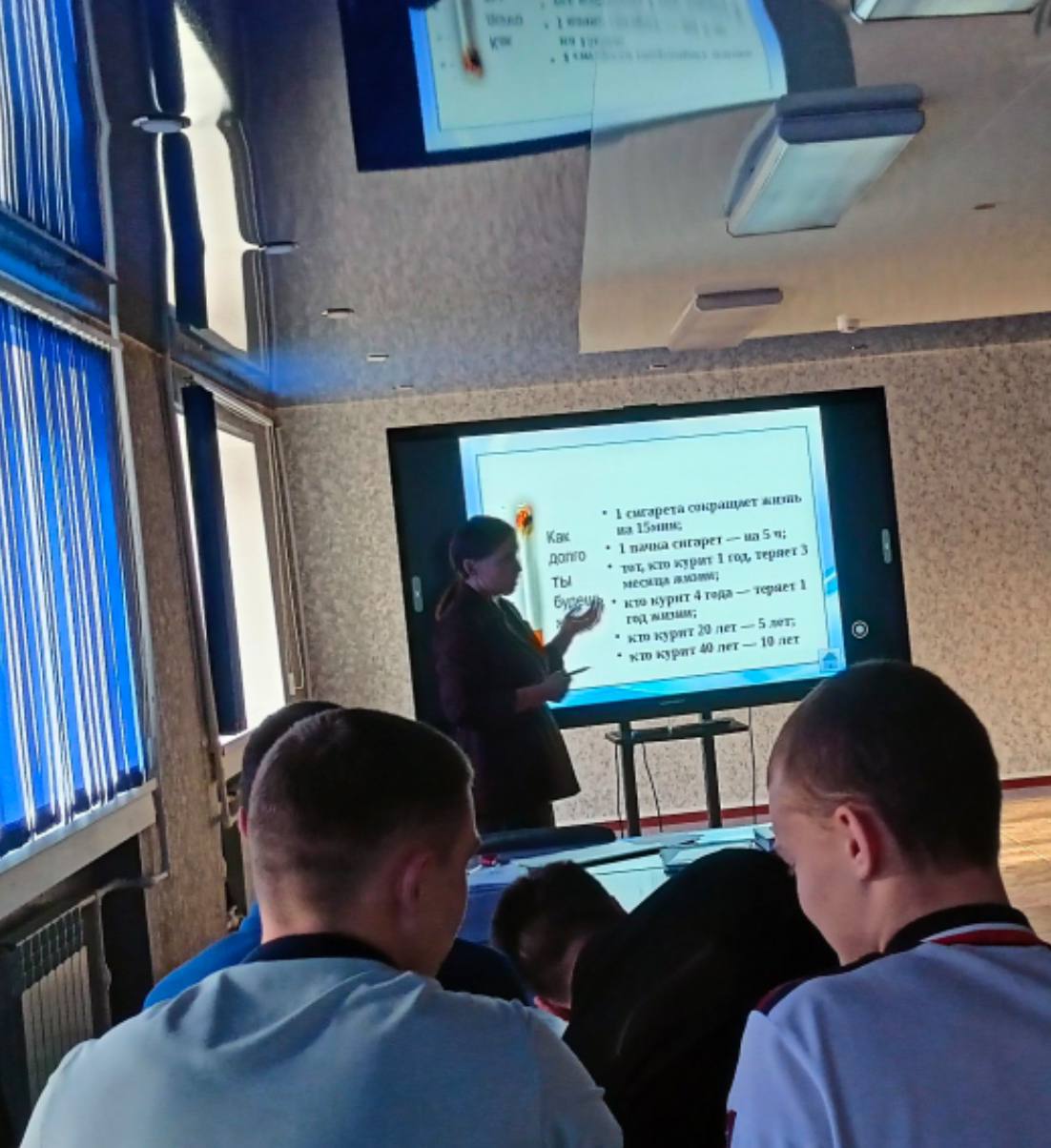 5292093715717492539 — копия