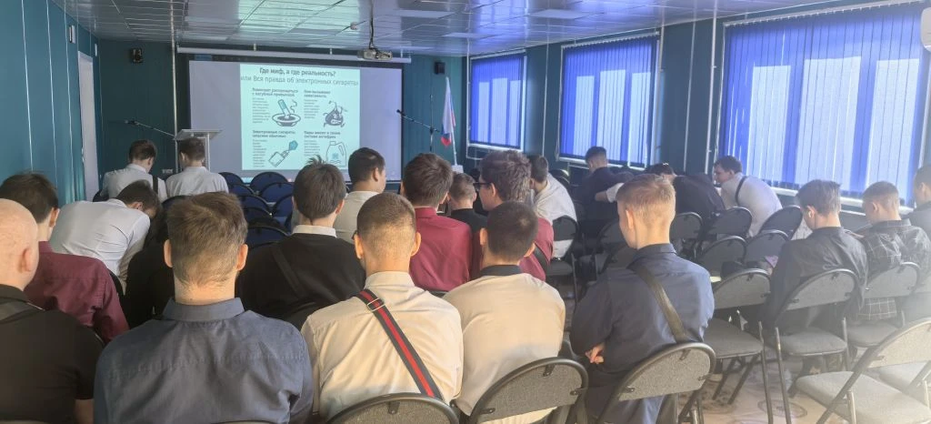 IMG_20251202_104623 — копия