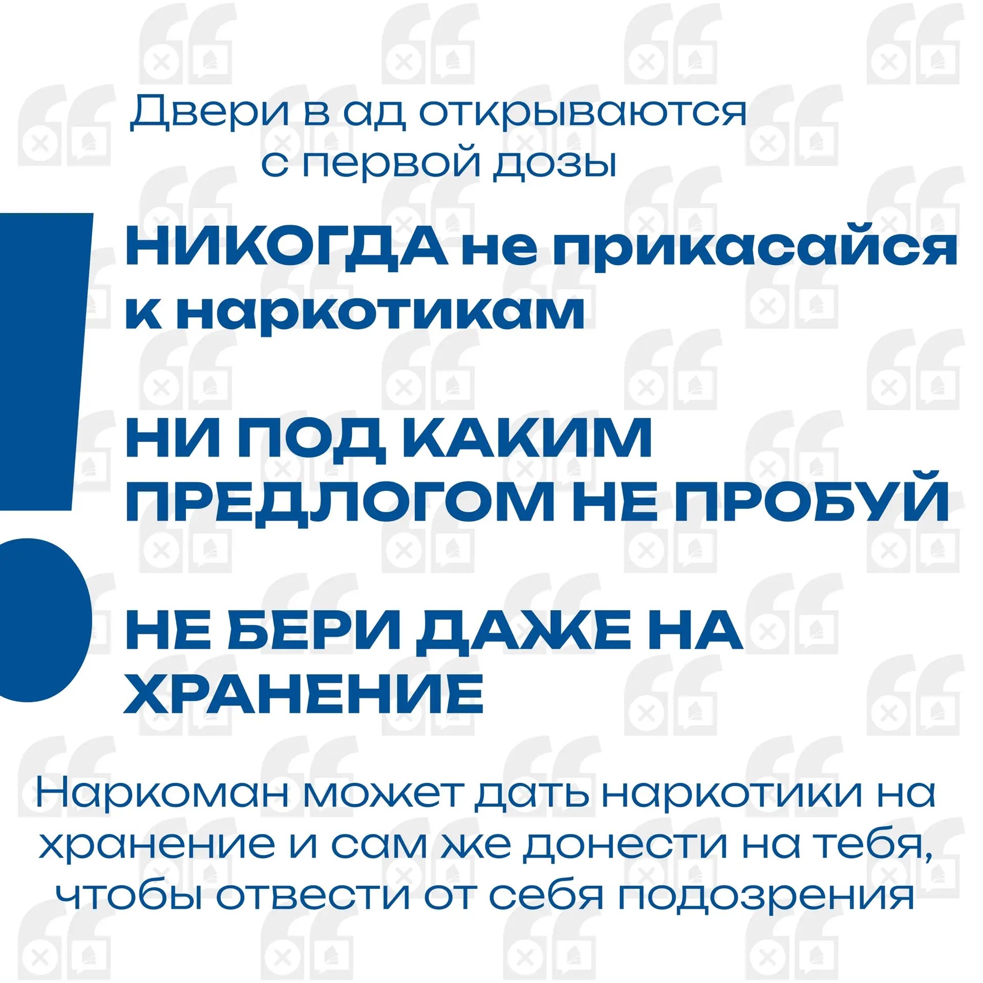 01b2bda2-e42c-4aac-b84a-919664067f04